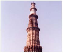 Qutub Minar, Delhi Tours & Travels