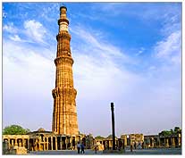 Qutub Minar, Delhi Rajasthan Tourism